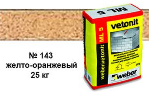 Цветной кладочный раствор weber.vetonit ML 5 №143, 25 кг