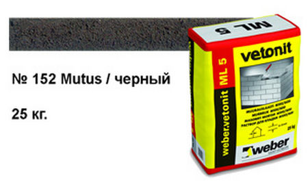 Цветной кладочный раствор weber.vetonit ML 5 Мутус №152 25 кг