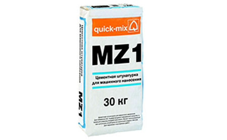 Цементная штукатурка для машинного нанесения quick-mix MZ 1 (негидрофобная) , 30 кг