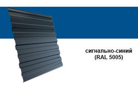 Профнастил Grand Line GL-10R Quarzit Lite RAL 5005 сигнально-синий